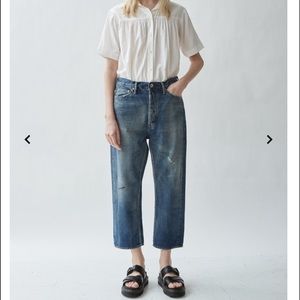 Chimala Selvegde Demin Wide Tapered Cut Size 25